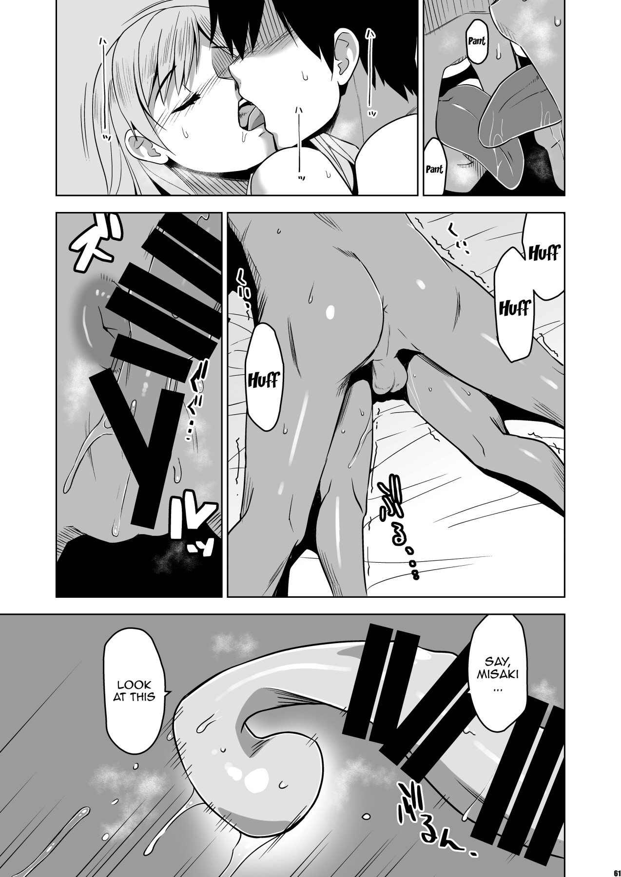 Hentai Manga Comic-And Thus I Was Seduced-Read-60